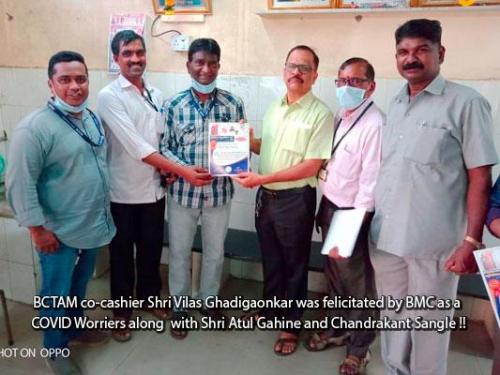 felicitated-by-BMC